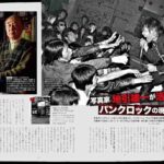 レス1番の画像8