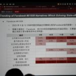 レス3番の画像1