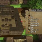 レス1番の画像4