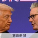 レス1番のリンク先のサムネイル画像