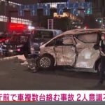 レス7番の画像9