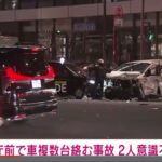 レス7番の画像8