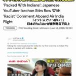 レス1番の画像4