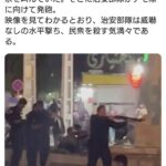 レス1番の画像1