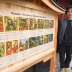 レス1番のリンク先のサムネイル画像