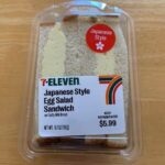 レス6番の画像1