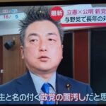 レス2番の画像1