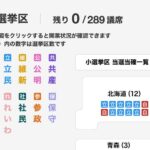 レス62番の画像1