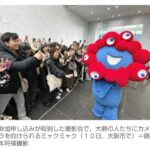 レス1番の画像1