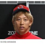 レス1番の画像1