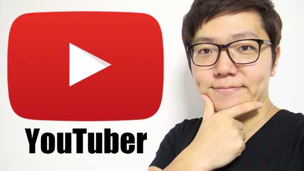 記事サムネイル