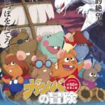 レス1番の画像1