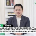 レス1番のリンク先のサムネイル画像