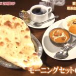 レス1番の画像6