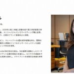 レス1番のリンク先のサムネイル画像