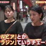 レス1番の画像9