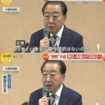 レス2番の画像1