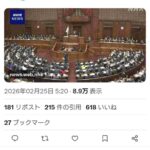 レス1番の画像1