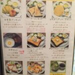 レス2番の画像2