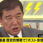 レス2番の画像2