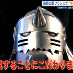 レス1番の画像1