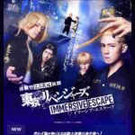 レス2番の画像1