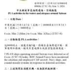 レス5番の画像1