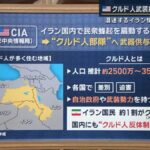 レス1番の画像2