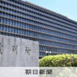 レス1番のリンク先のサムネイル画像