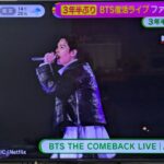 レス49番の画像1