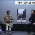 レス1番のリンク先のサムネイル画像