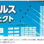 レス2番の画像1