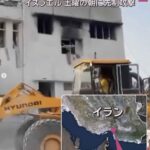 レス1番の画像3