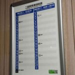 レス1番の画像11