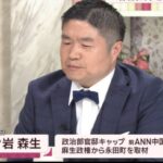 レス37番の画像1