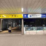 レス8番の画像2