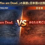 レス1番のリンク先のサムネイル画像