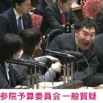 レス1番のリンク先のサムネイル画像