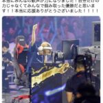 レス1番の画像2