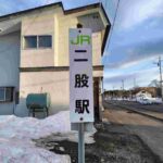 レス1番の画像7