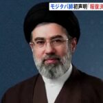 レス1番のリンク先のサムネイル画像