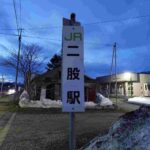 レス1番の画像8