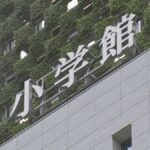 レス1番のリンク先のサムネイル画像