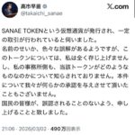 レス1番の画像3