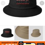 レス1番の画像4