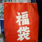 レス4番の画像1