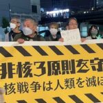 レス4番の画像1