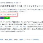 レス30番の画像1