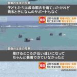 レス14番の画像2