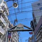 レス2番の画像3